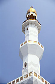 Islam Culture:  Islamic mosque