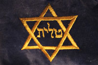 Jewish Denominations:  Star of David