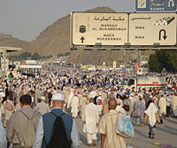 Pilrimage to Mecca - Islamic Religion